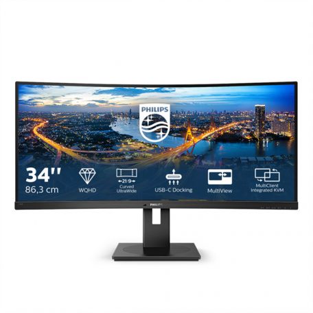 Asztali monitor, Philips Ívelt VA monitor 34" 346B1C, 3440x1440, 21:9, 300cd/m2, 4ms, USB-C/USB-B/4xUSB/HDCP/LAN/DP/HDMI, hangsz.